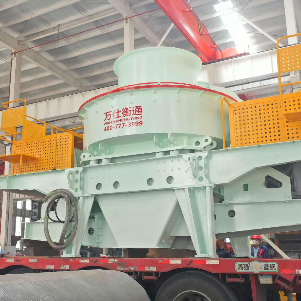WSHT Molino de Impacto de Eje Vertical VSI Máquina de Fabricación de Arena y Trituración Fina de Agregados Molino de Impacto