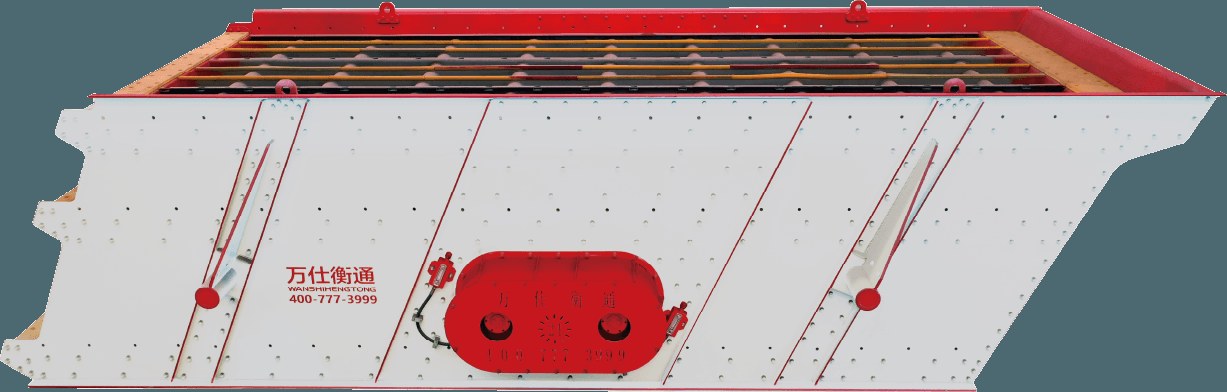 YZR Serie Dilute Oil Synchronous Vibrating Screen