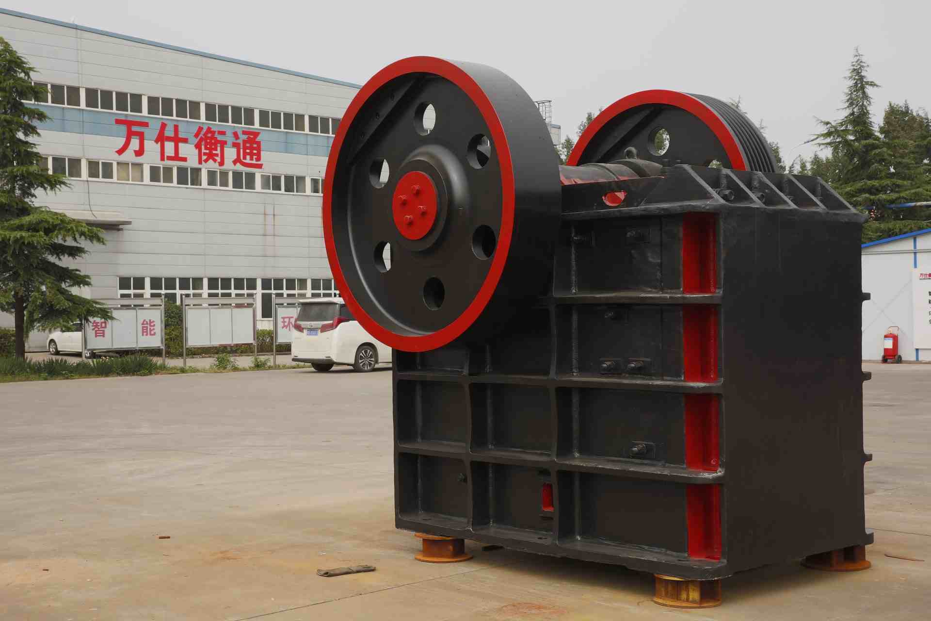WSHT Jaw Crusher Máquina de Trituración Primaria de Piedra para Minería de Piedra para Procesamiento de Agregados de Granito
