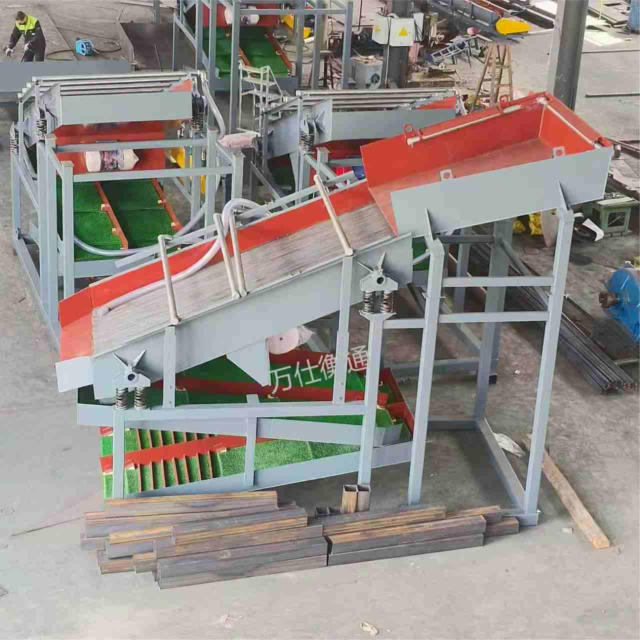 0626 Criba Vibratoria Equipo para Minería de Oro