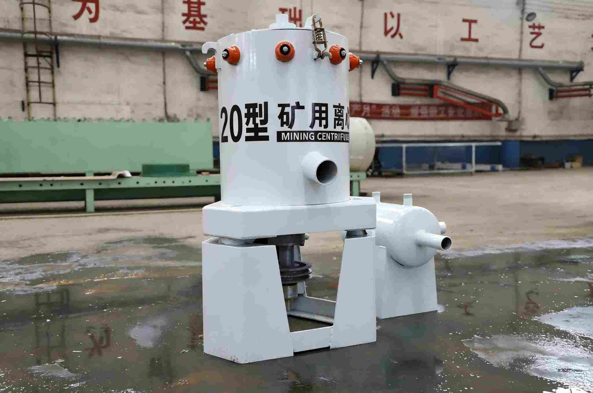 WS20 Centrifuga
