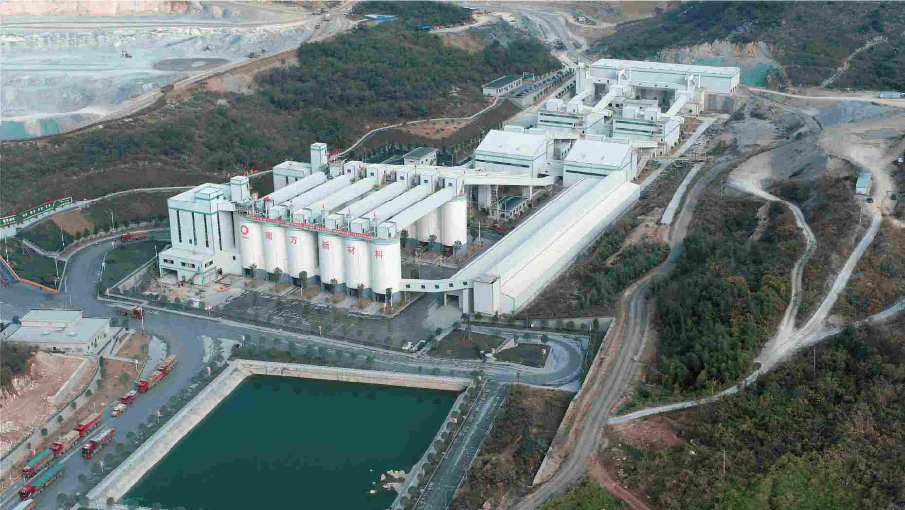 Proyecto de nuevos materiales del sur de China, Hunan, China (Planta 1)