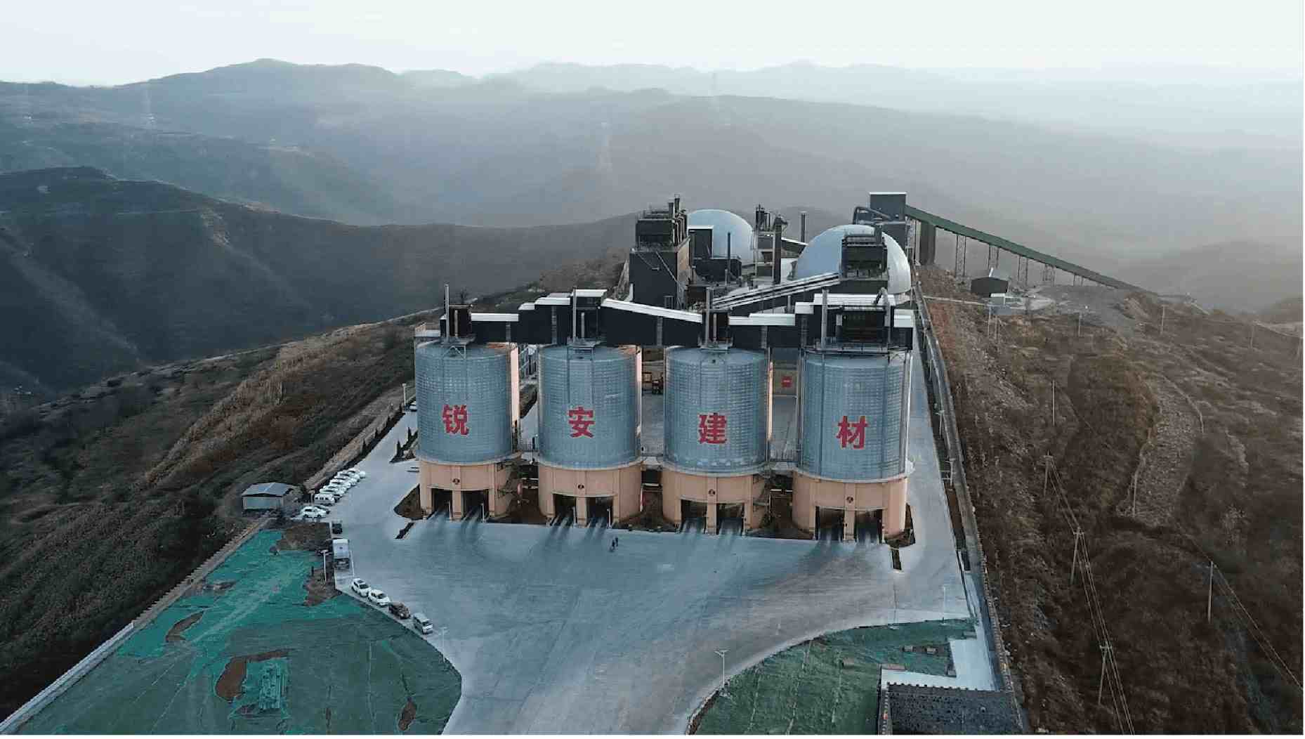 Proyecto de Materiales de Construcción Jincheng Ruian, Shanxi, China